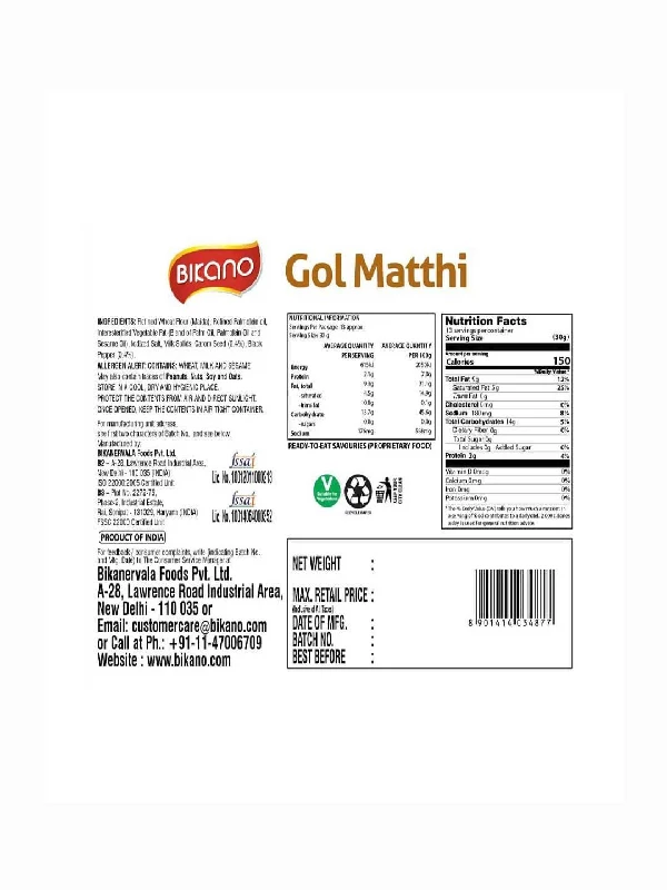 Bikano Gol Matthi - Image 2