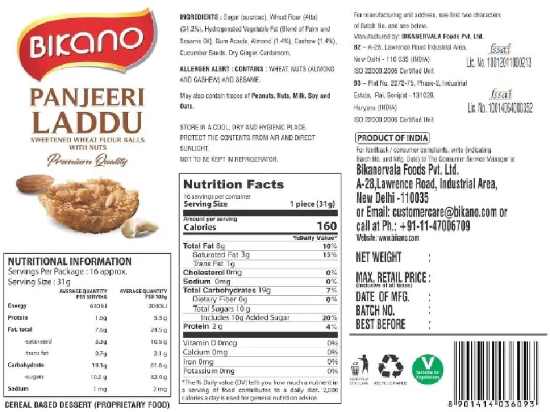 Bikano Panjeeri Laddoo - Image 3