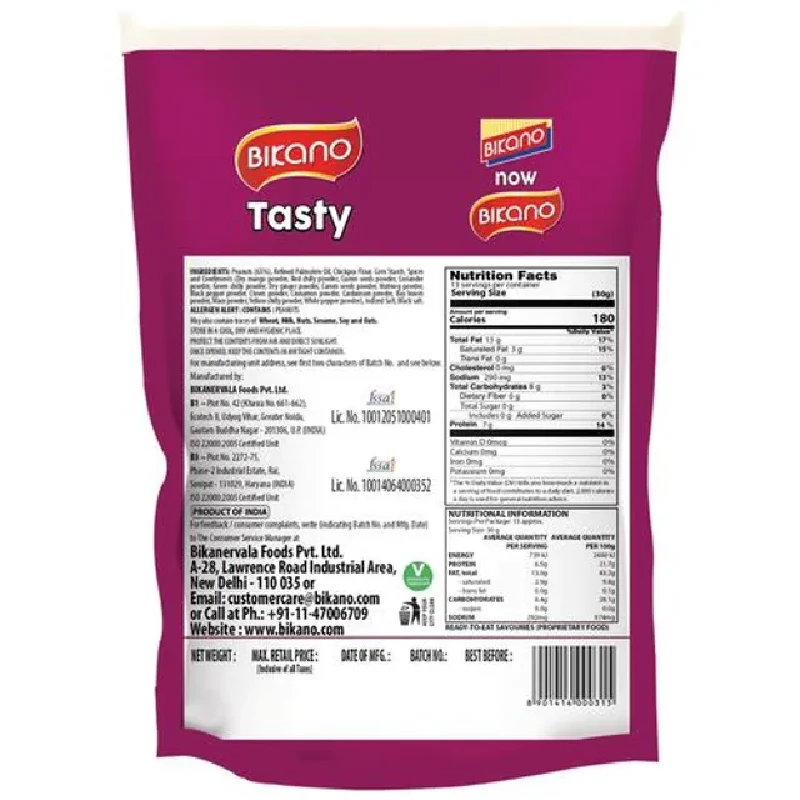 Bikano Tasty Spicy Coated Peanuts - Image 4