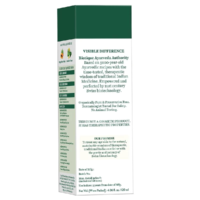 Biotique Morning Nectar Flawless Skin Moisturizer - Image 2