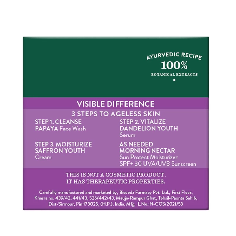 Biotique Saffron Dew Youthful Moisturizer - Image 2