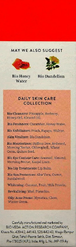 Biotique Sandalwood Sunscreen Ultra Soothing Face Lotion - Image 14