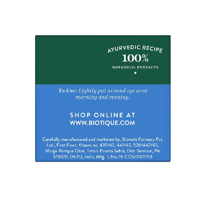 Biotique Seaweed Revitalizing Anti Fatigue Eye Gel - Image 2