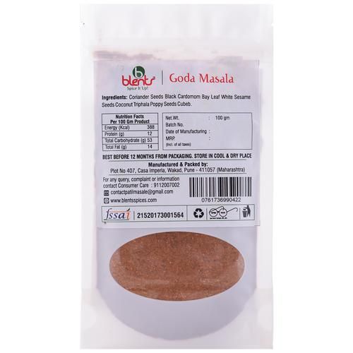 Blents Goda Masala - Typical Traditional Recipe - Image 2