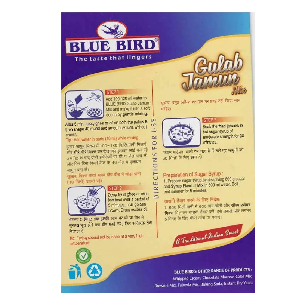 Blue Bird Gulab Jamun Mix - Image 2