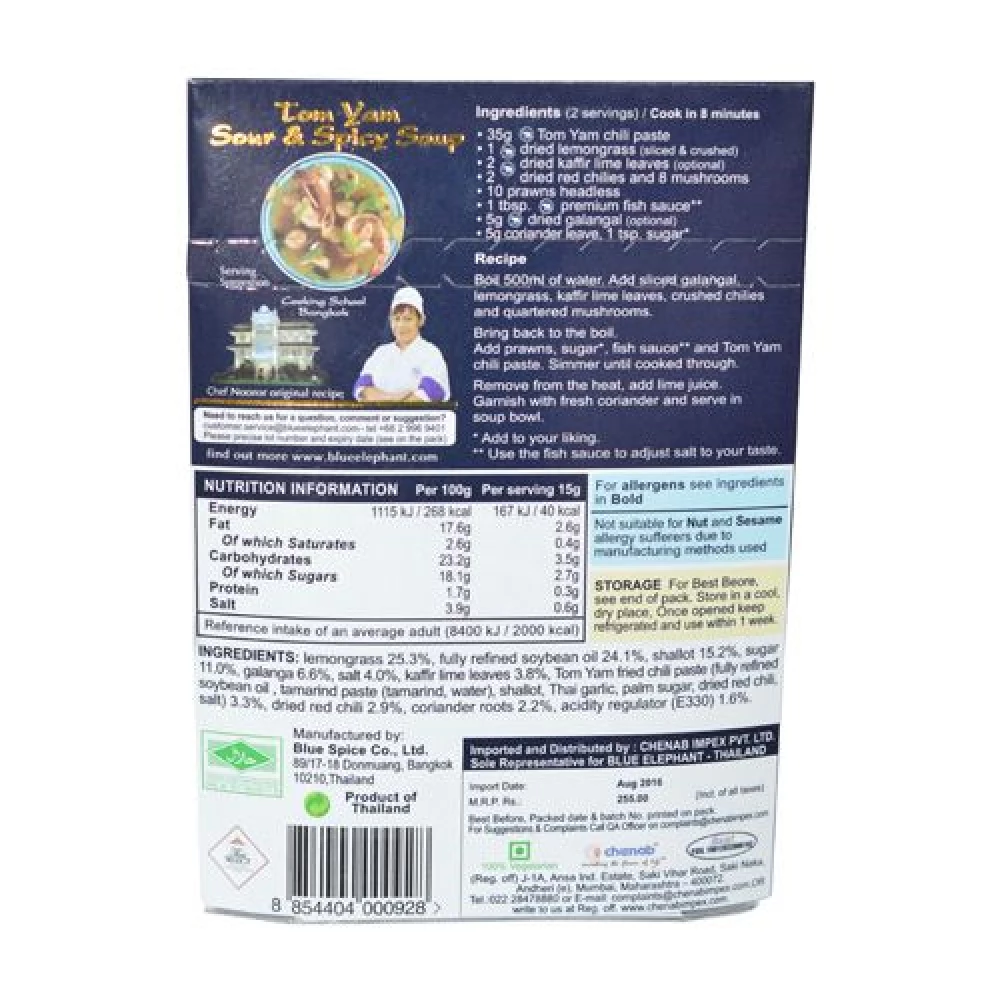 Blue Elephant Royal Thai Cuisine Premium Paste Tom Yam Soup - No Preservatives - Image 2