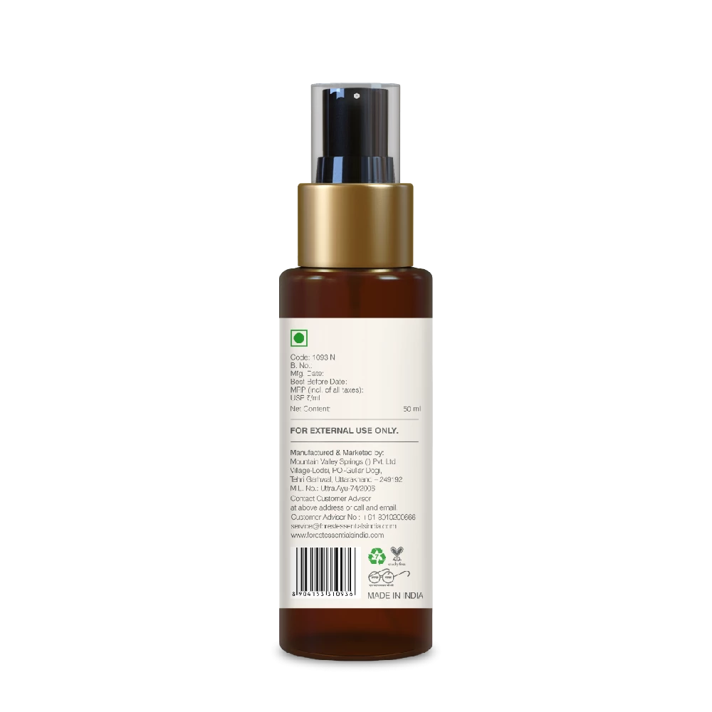 Body Mist Oudh & Green Tea - Image 4
