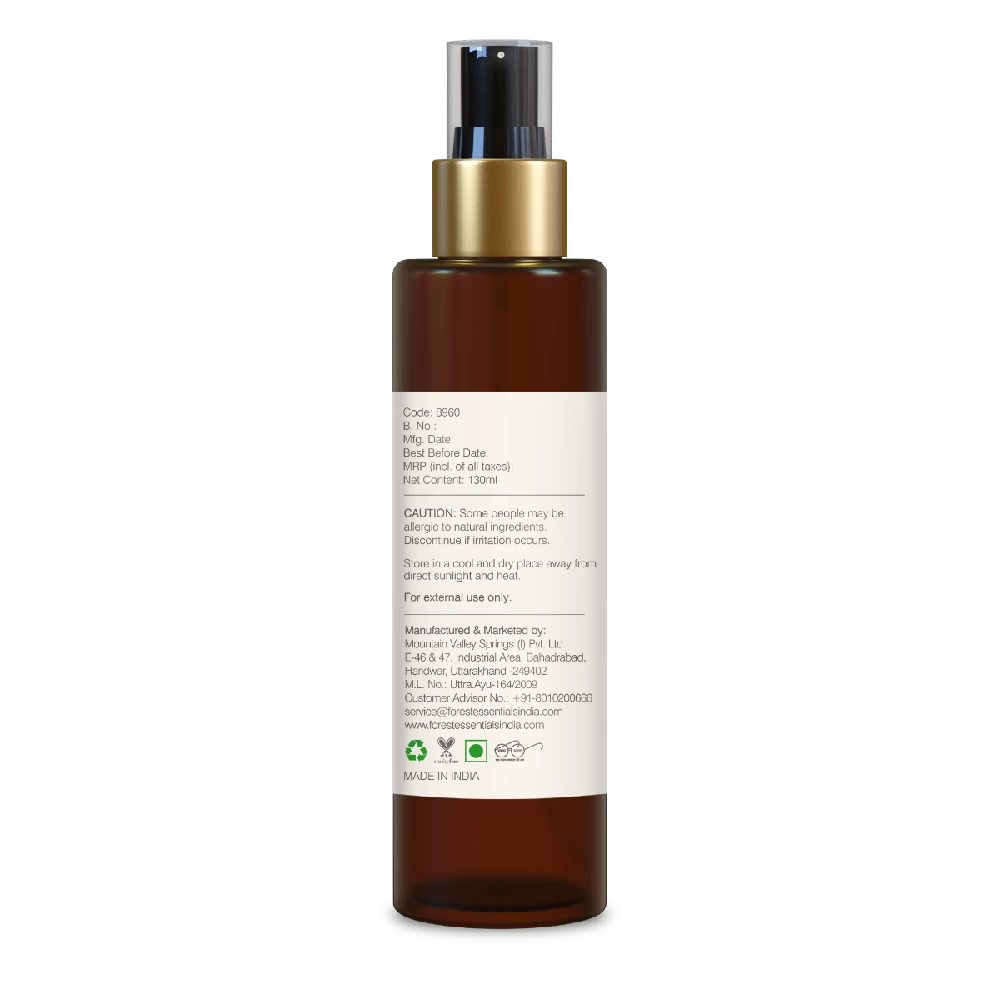 Body Spray Herb Infused Mosquito Repellent - Image 4