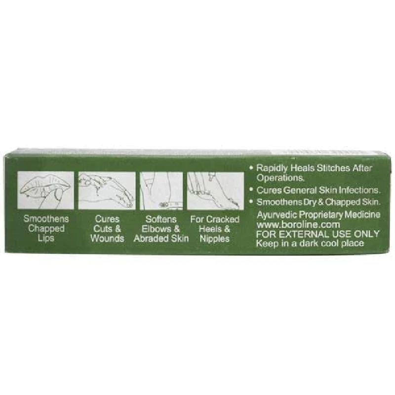 Boroline Ayurvedic Softening Anticeptic Cream - Image 2