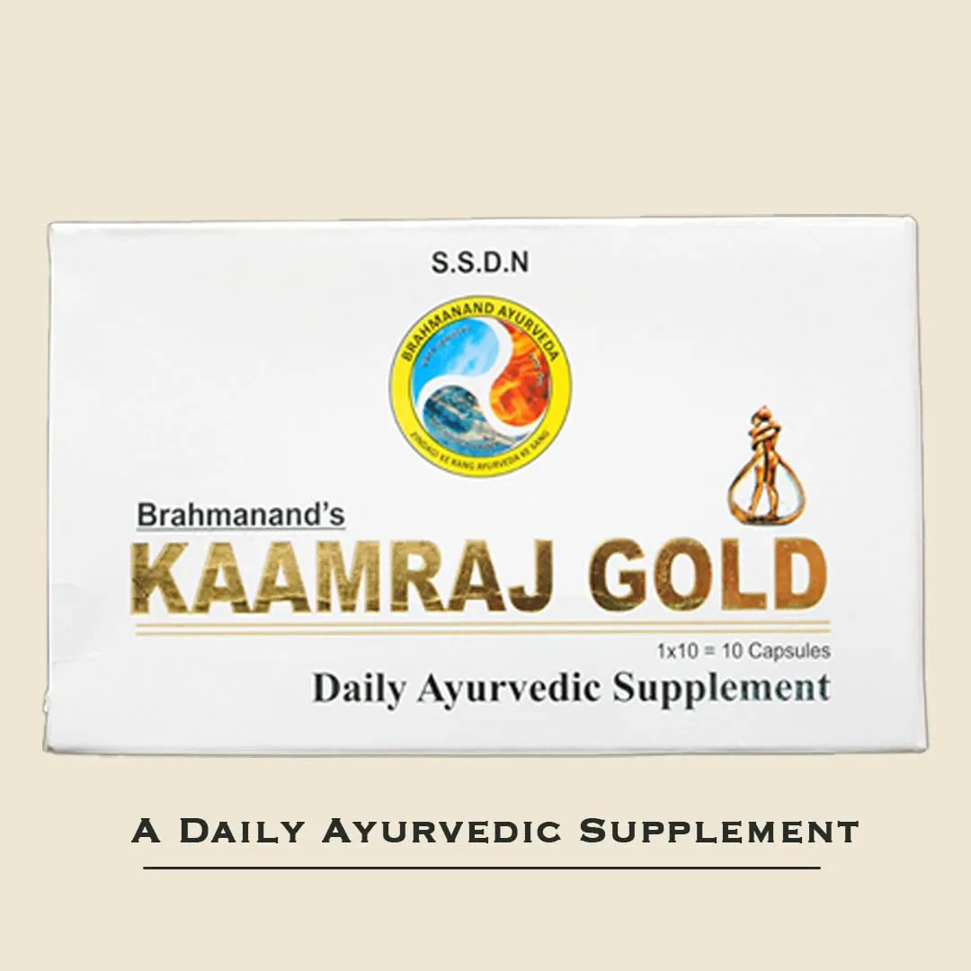 Brahmanand's Kaamraj Gold Capsule