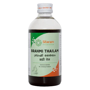 Brahmi Thailam - Image 2