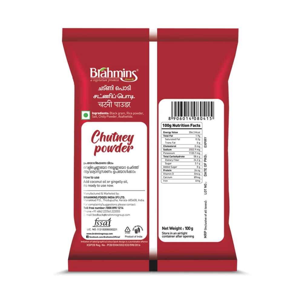 Brahmins Chutney Powder - Image 3