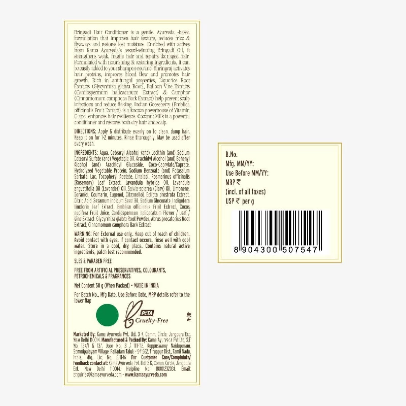 Bringadi Hair Conditioner - Image 7