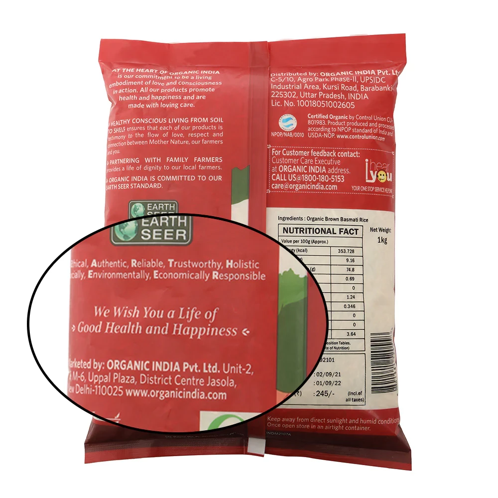 Brown Basmati Rice - Image 3