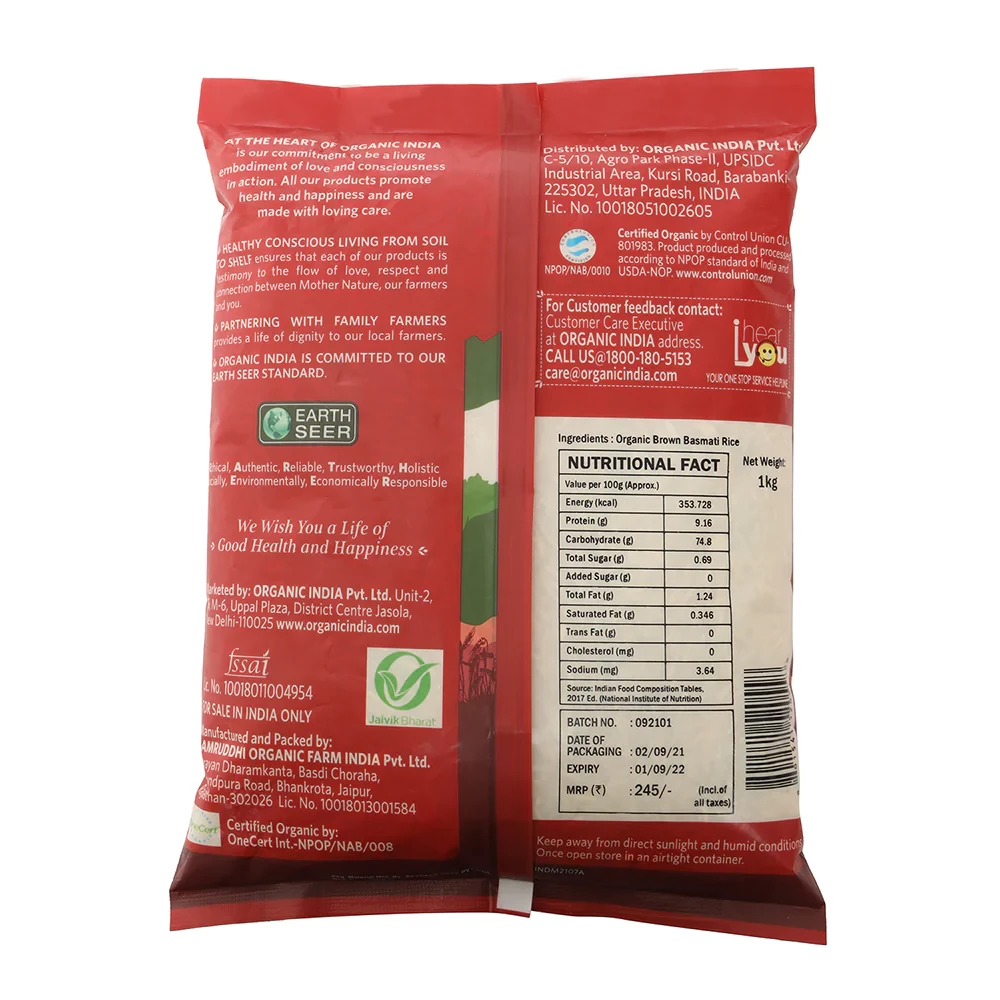 Brown Basmati Rice - Image 5