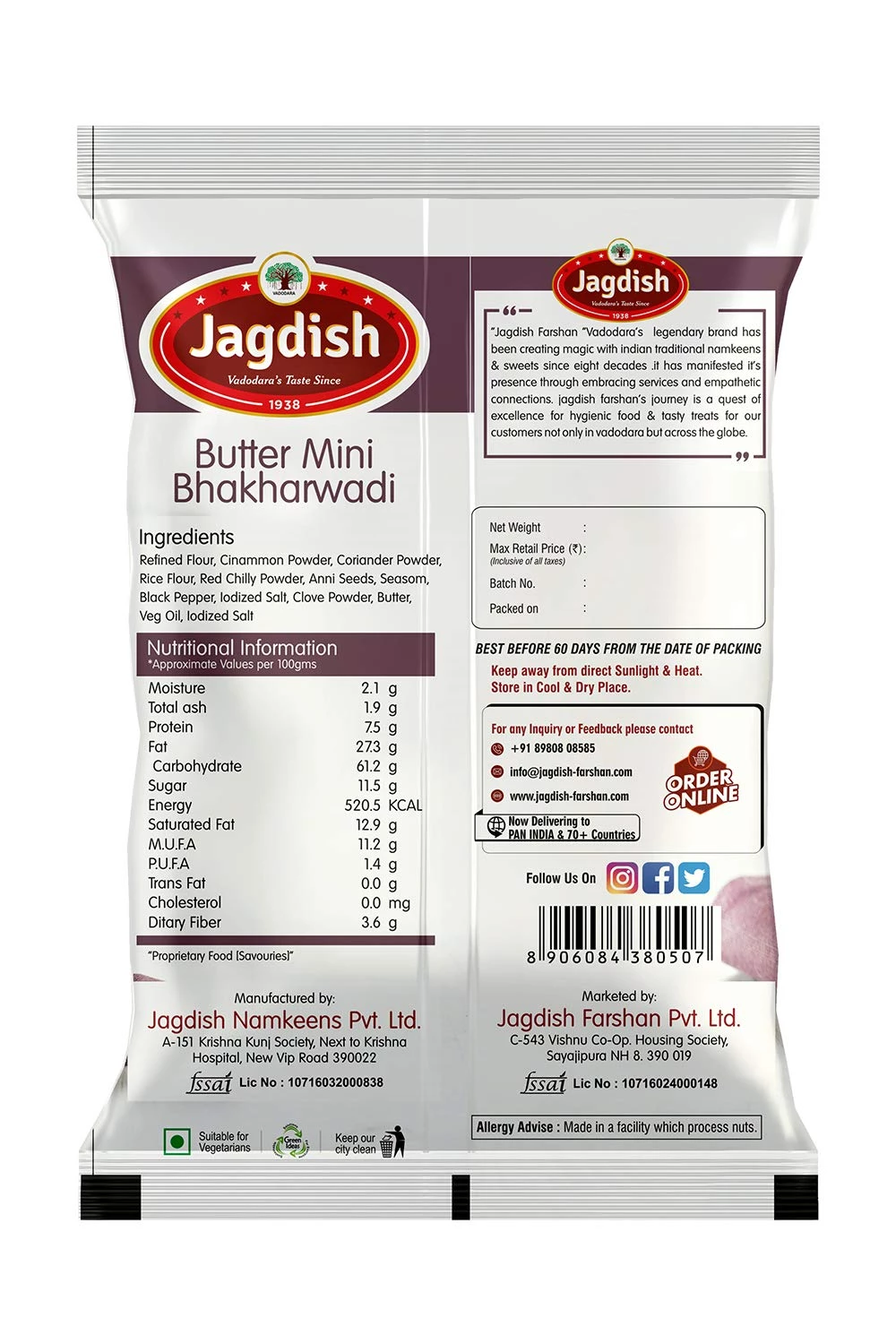 Butter Mini Bhakharwadi - Image 2