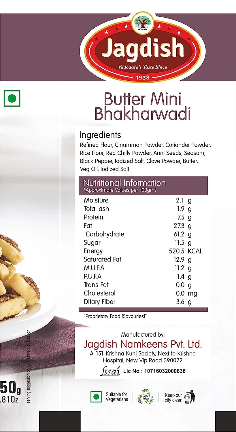 Butter Mini Bhakharwadi - Image 3
