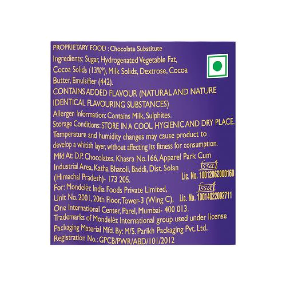 Cadbury Baking Range - Choco Chips Dark - Image 4