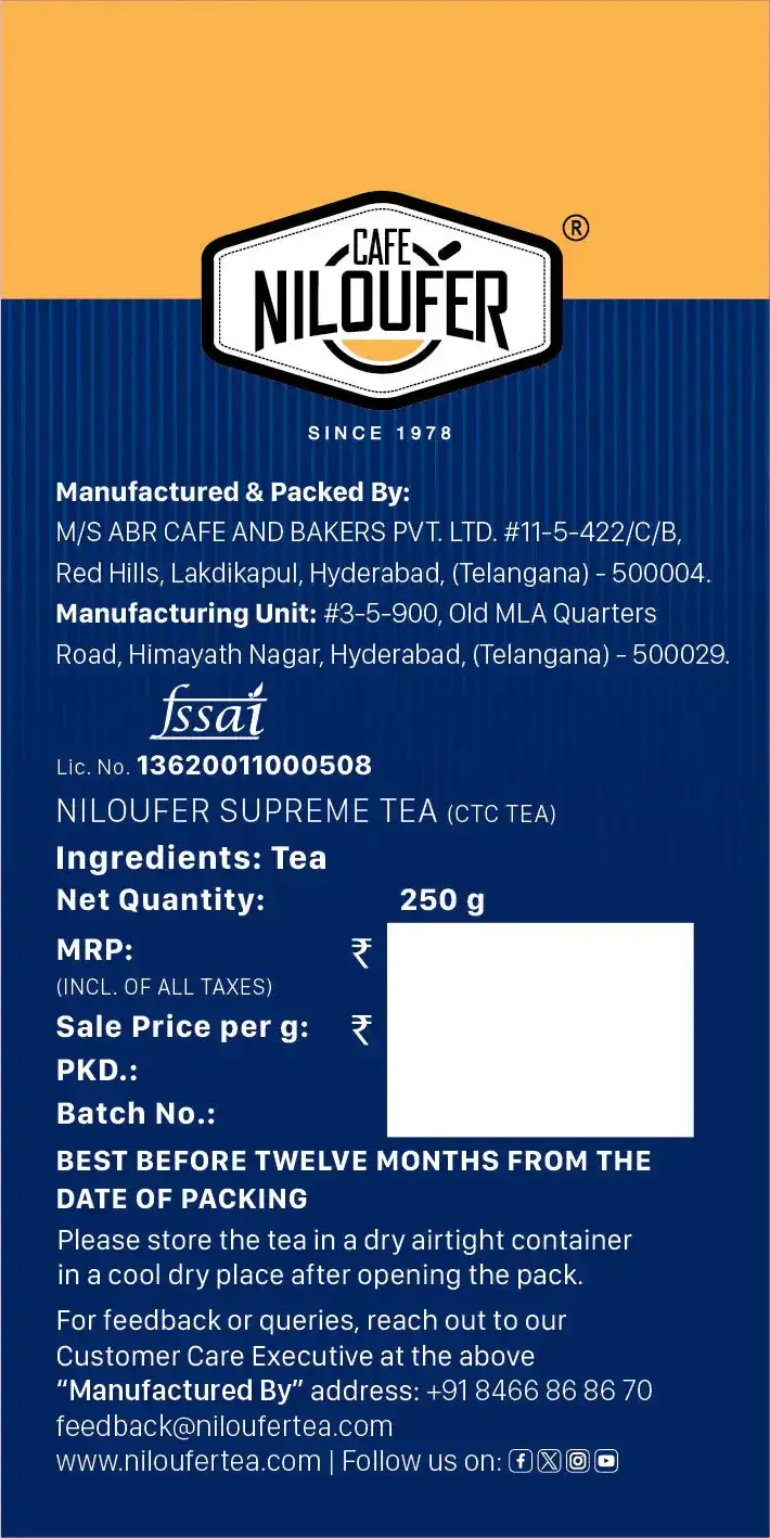 Cafe Niloufer Niloufer Supreme Tea Powder - Image 3