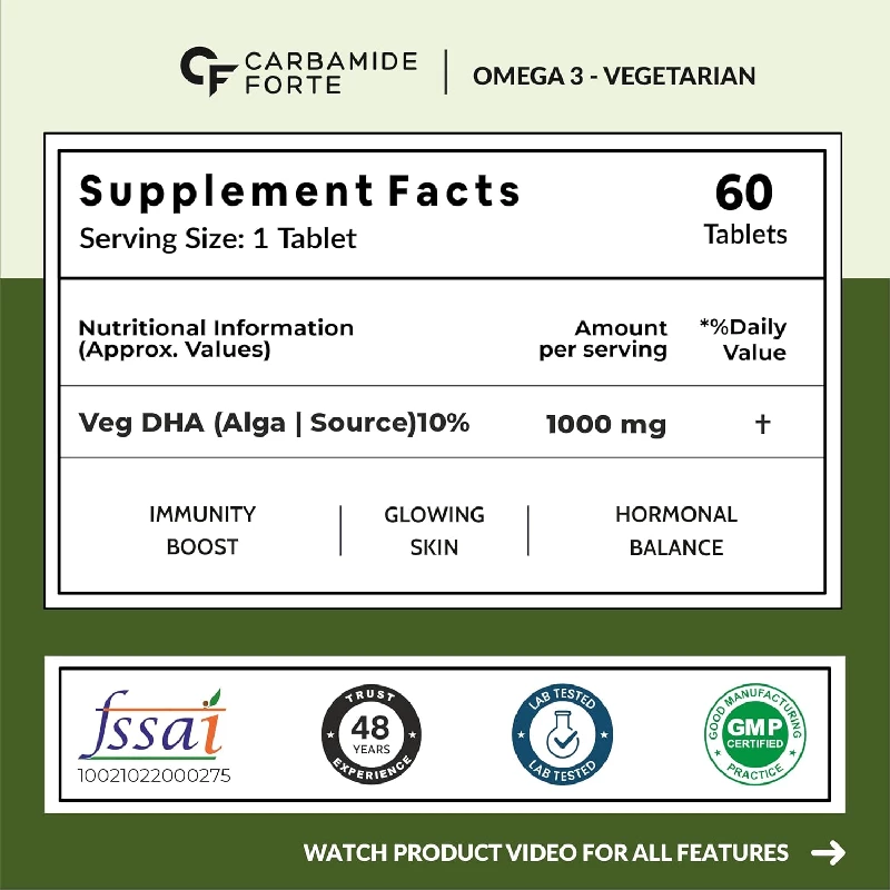 Carbamide Forte Veg Omega 3 Tablets  & Carbamide Forte Chelated Magnesium Glycinate Supplement Combo Pack - Image 3