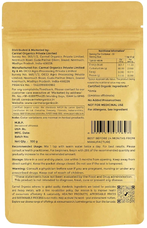 Carmel Organics Amla Fruit Powder - Image 2