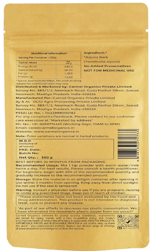 Carmel Organics Arjuna Bark Whole - Image 2