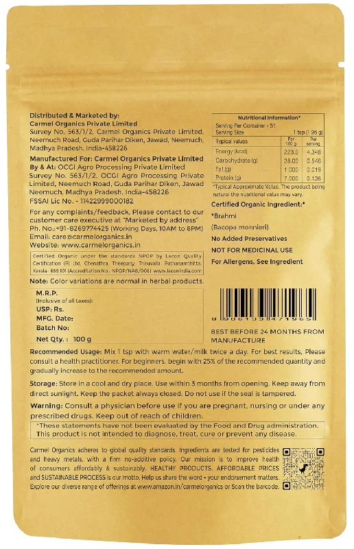 Carmel Organics Brahmi-Bacopa Monnieri Powder - Image 9
