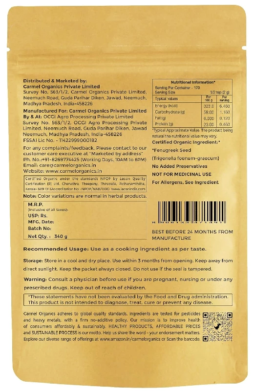 Carmel Organics Fenugreek Seeds - Image 2
