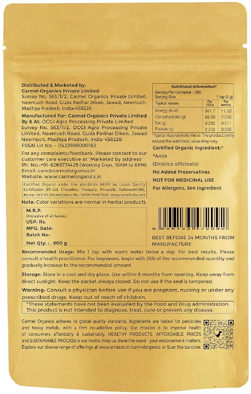 Carmel Organics Fresh Amla Fruit Powder - Image 2
