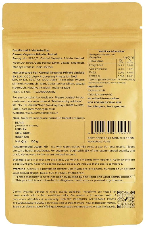 Carmel Organics Gokhru-Gokshura-Tribulus Terrestris Powder - Image 2