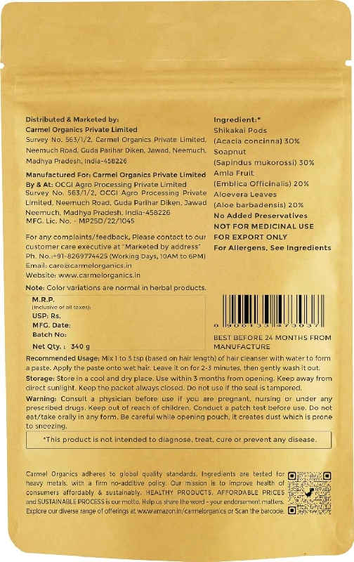 Carmel Organics Herbal Hair Cleanser Powder - Image 2