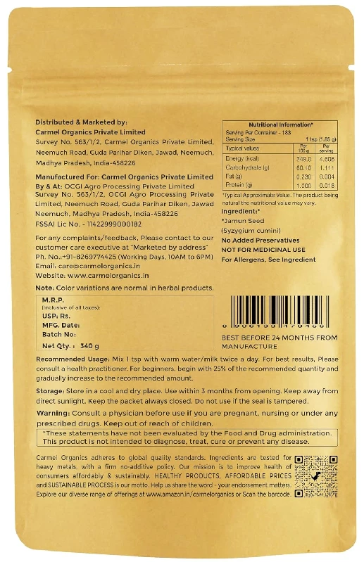 Carmel Organics Jamun Seed Powder - Image 2