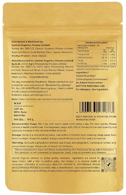 Carmel Organics Safed Musli Root Powder - Image 2