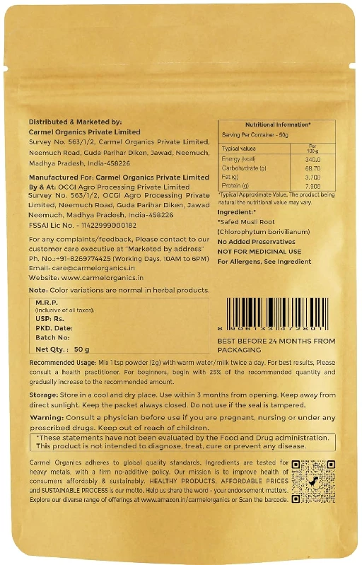 Carmel Organics Safed Musli Root Whole - Image 2