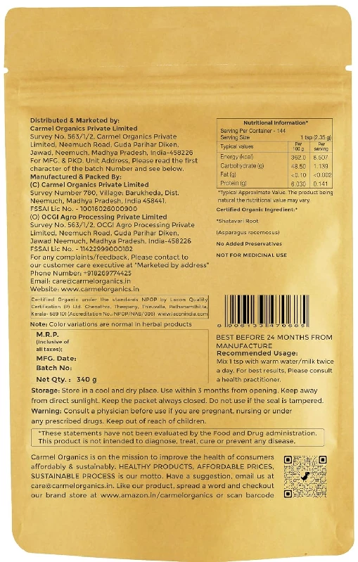 Carmel Organics Shatavari Root Powder - Image 2