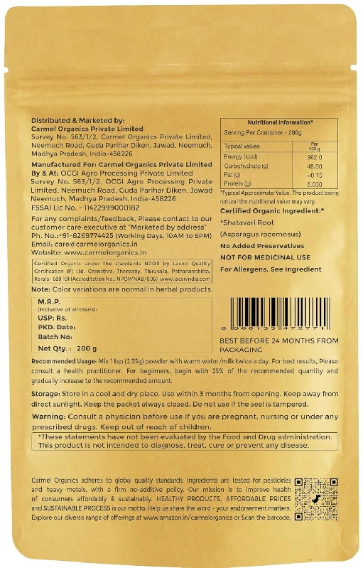 Carmel Organics Shatavari Root Whole - Image 2