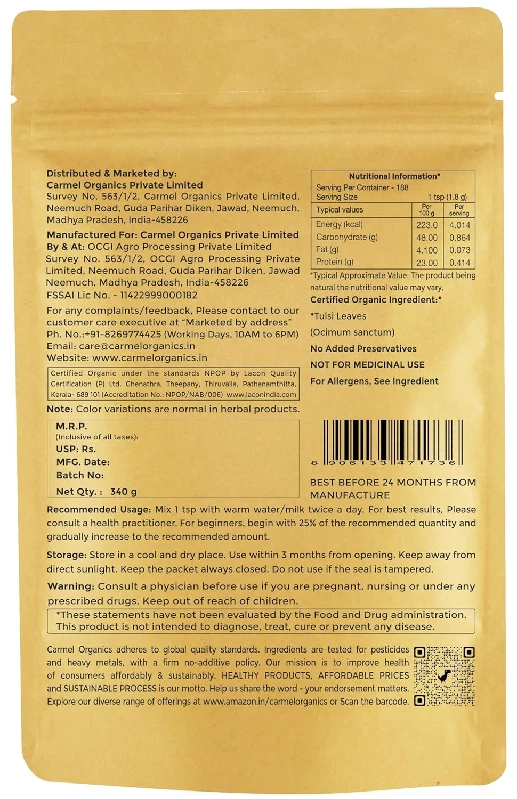 Carmel Organics Tulsi Leaves Powder - Image 2