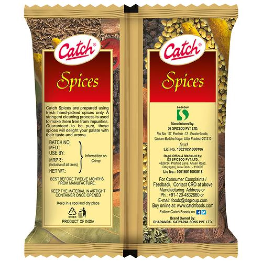 Catch Cardamom Big (Black) - Whole - Image 3