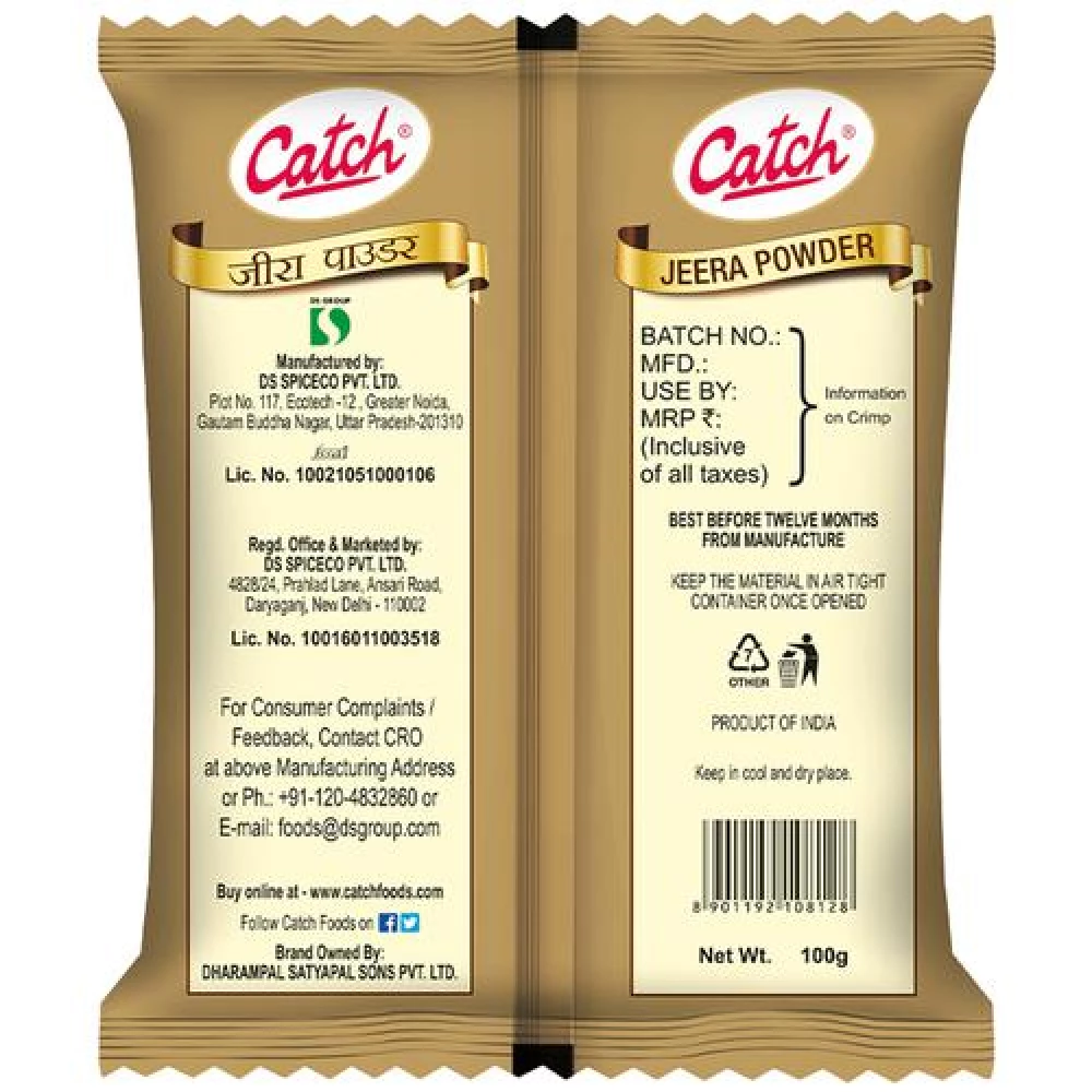 Catch Jeera Powder - Enhances Flavour & Aroma - Image 3