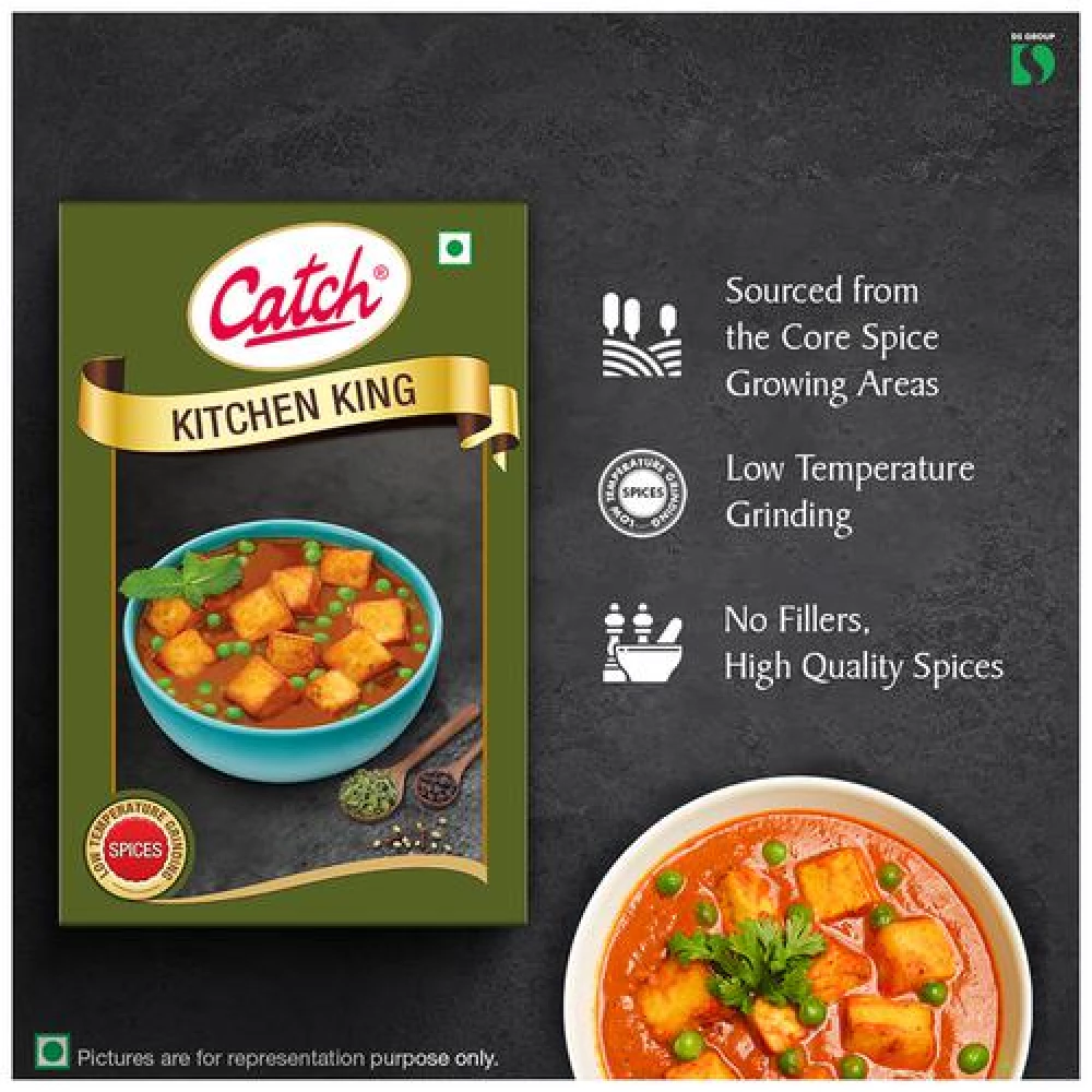 Catch Kitchen King Masala Powder - Exotic - Image 5