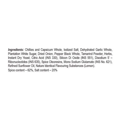 Catch Peri Peri Sprinkler - Adds Flavour - Image 3