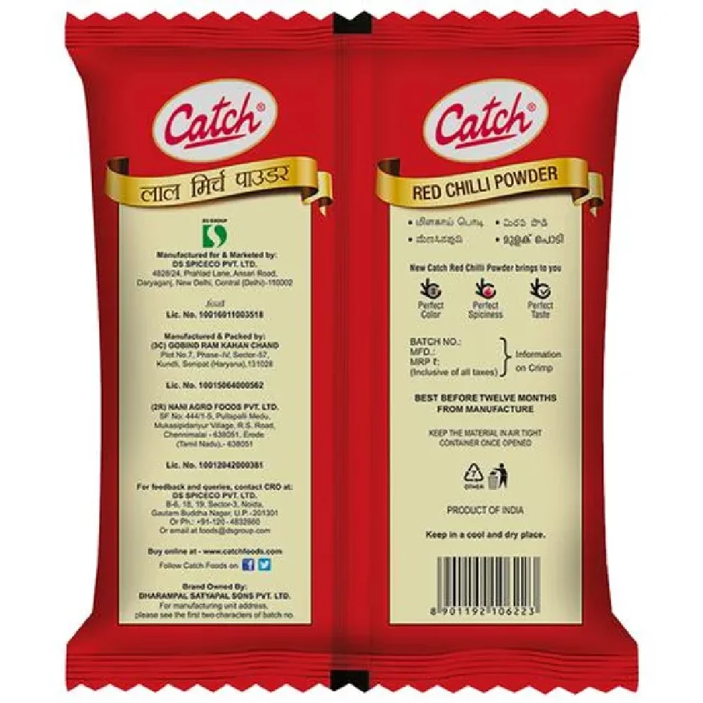 Catch Red Chilli Powder - Image 19