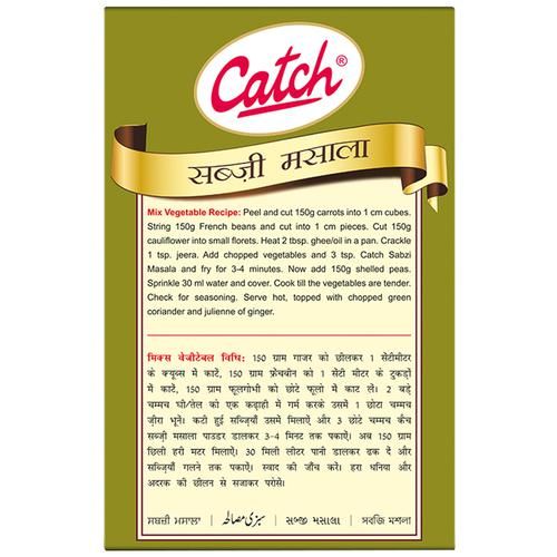 Catch Sabzi Masala Powder - Exotic - Image 3