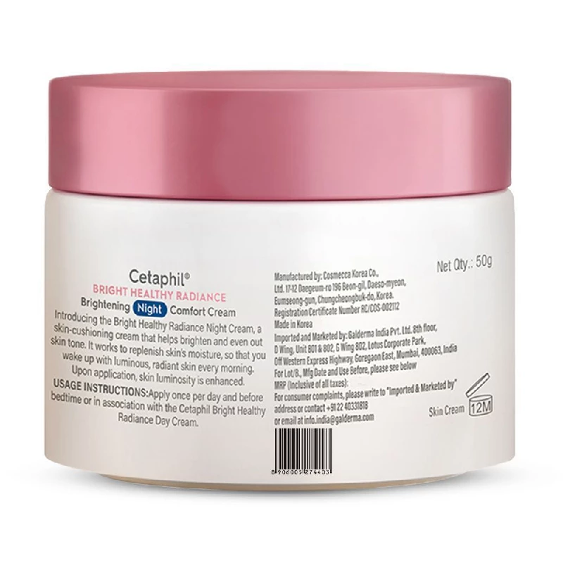 Cetaphil Brightening Night Cream with Niacinamide reduces Dark spots - Image 2
