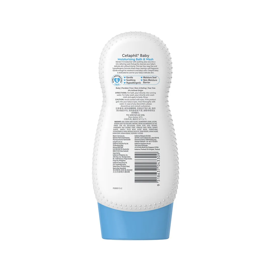 Cetaphil Baby Moisturising Bath & Wash - Image 2
