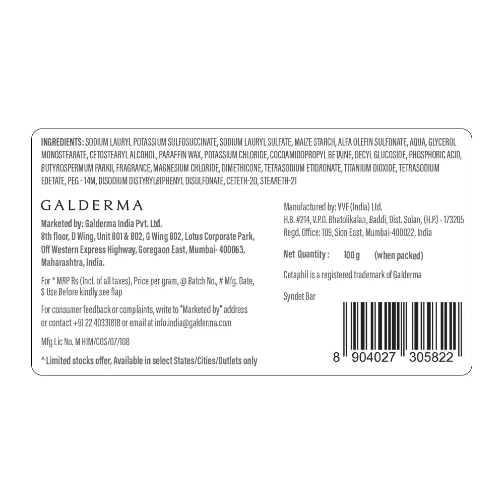 Cetaphil Cleansing Moisturizing Syndet Bar - Image 7
