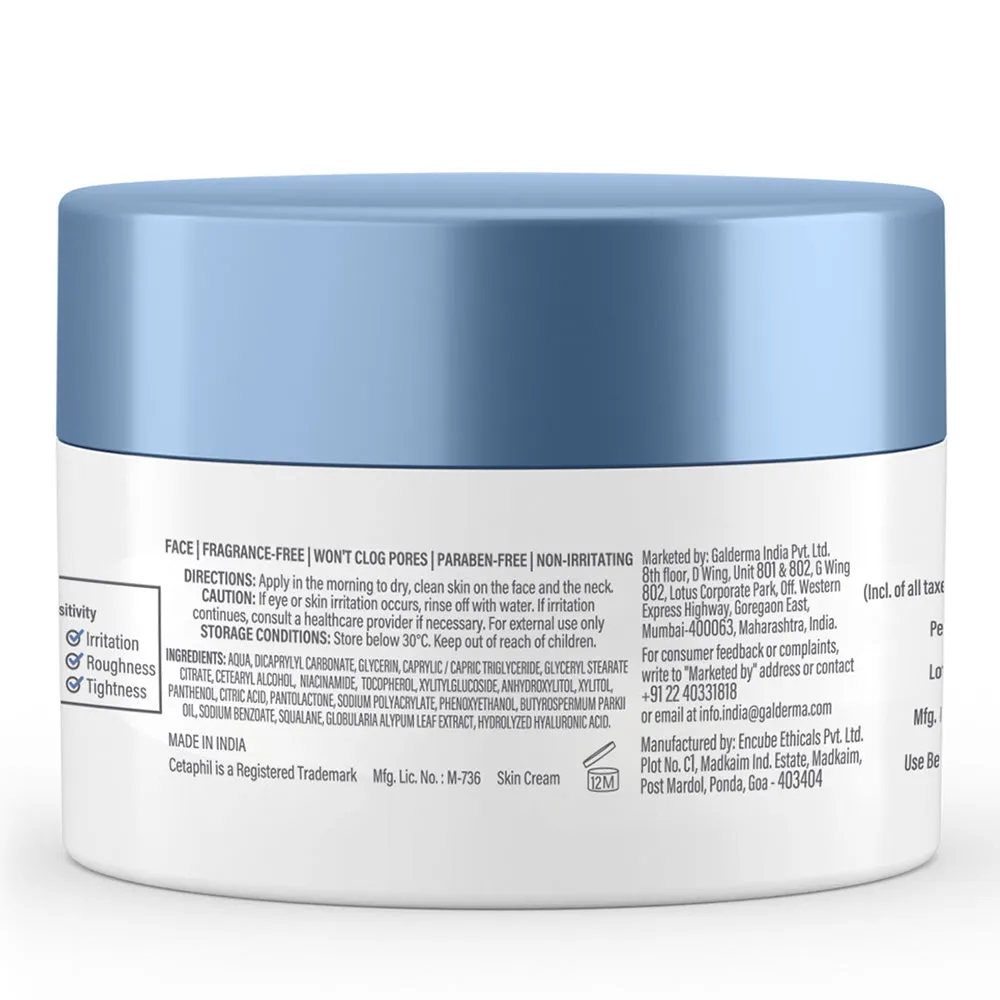 Cetaphil Optimal Hydration Daily Cream - Image 2