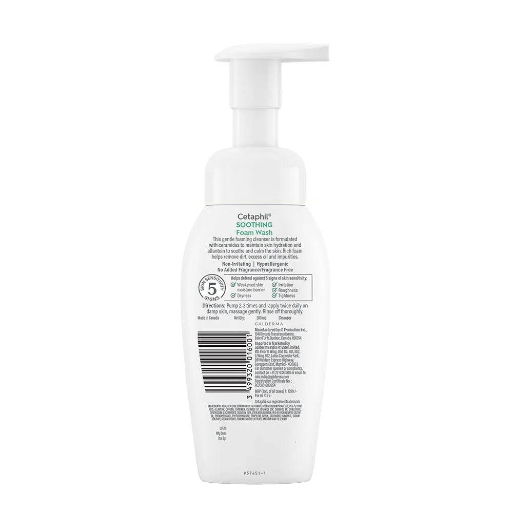 Cetaphil Soothing Foam Wash with Ceramides - Image 2