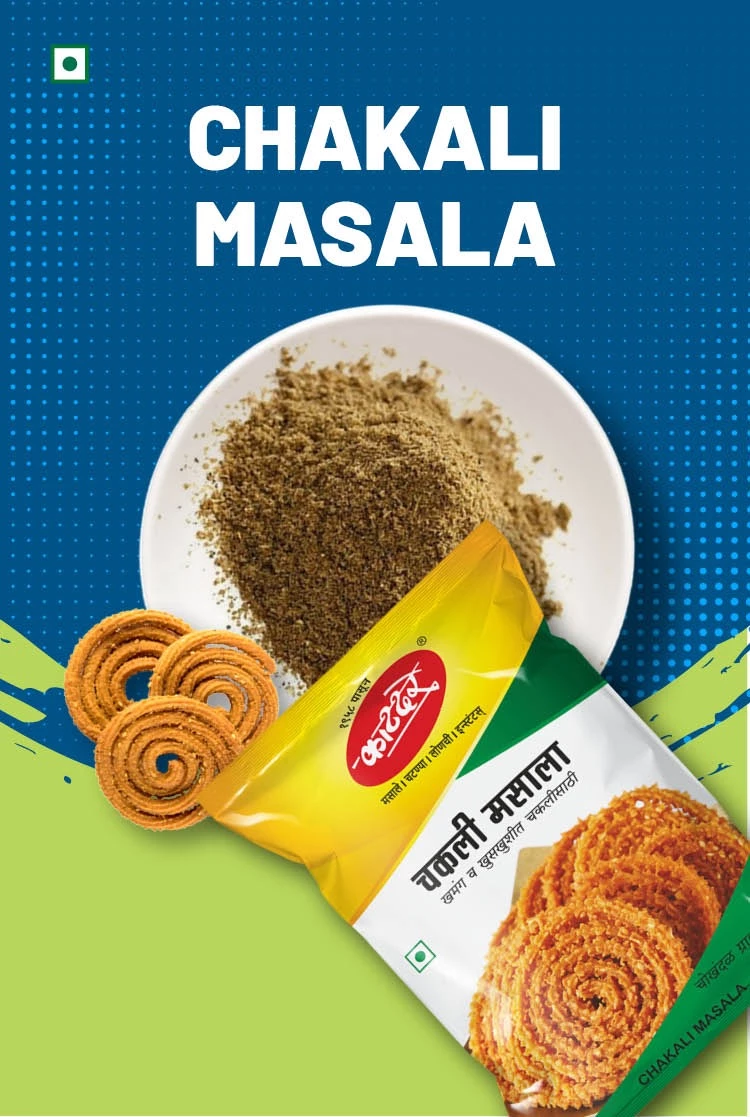 Chakli Masala - Image 3