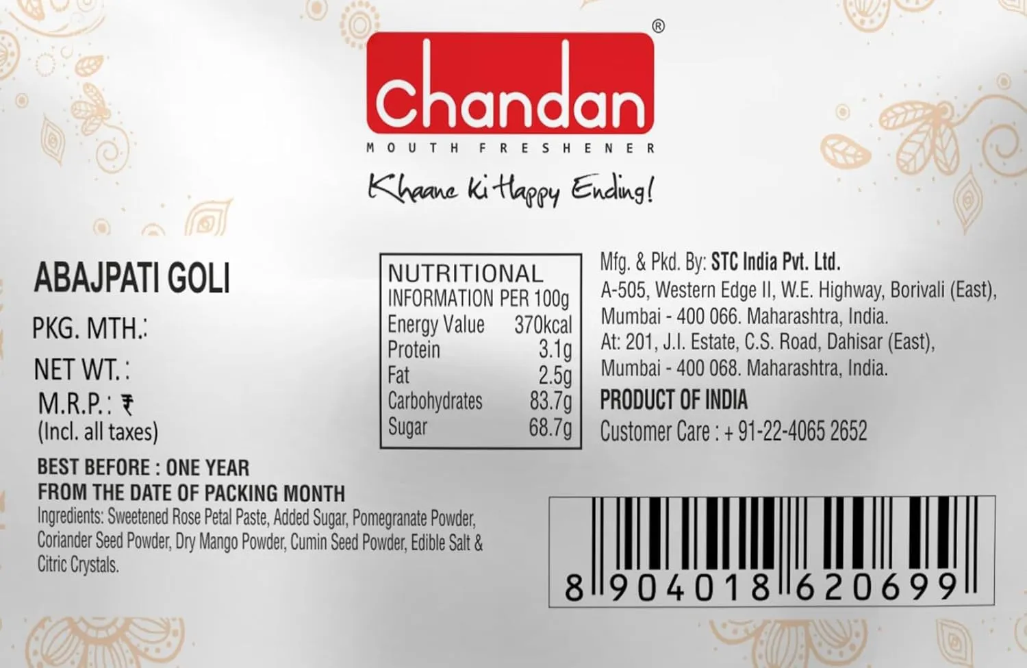 Chandan Mukhwas Abajpati Goli - Image 3